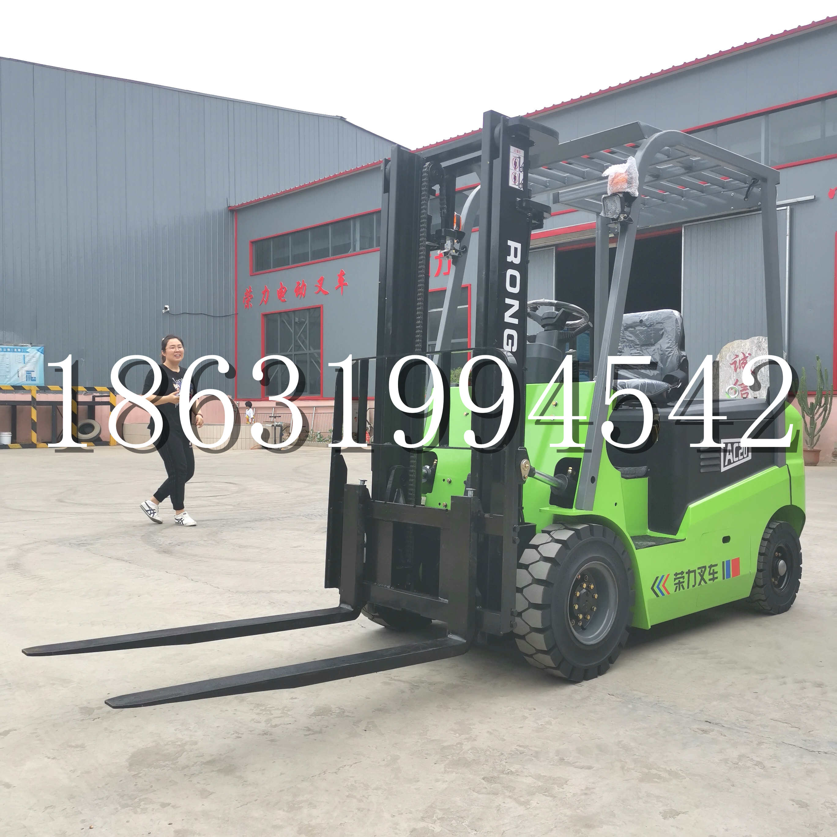 南明区上海申叉站驾式全电动叉车堆高车半1吨小型2吨全自动液压搬运托盘